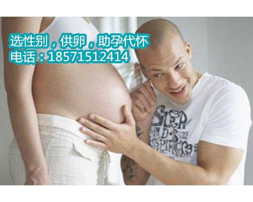 孕晚期活动量大对郑州供卵试管自愿者有影响吗