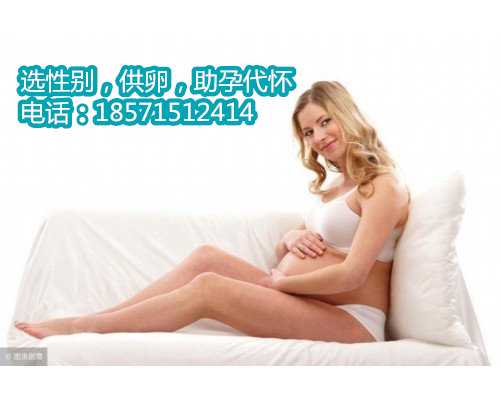 郑州供卵的等几年喝无限极增健口服液有助孕的功效吗