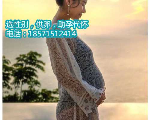 广安女性绝经还能做供卵试管郑州靠谱助孕吗，高龄试管助孕的成功案例分享