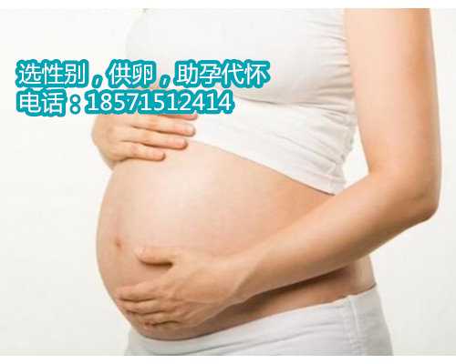 试管女性如何养护子宫内膜让43岁郑州试管供卵成功的案例更好着床