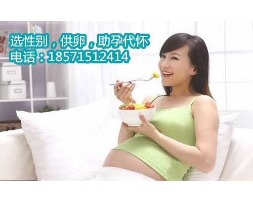 广州哪些医院可以做供卵试管北京供卵代怀试管机构？附广州试管婴儿医院介绍