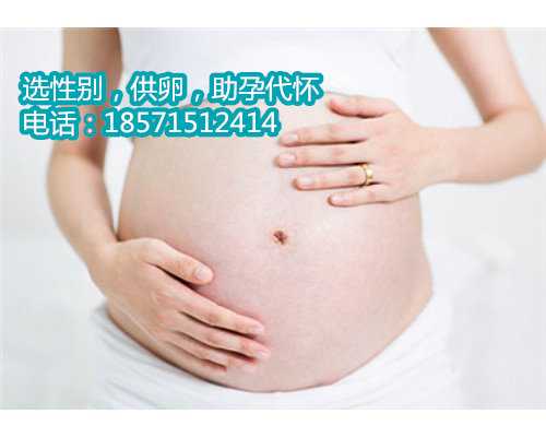 郑州高龄试管婴儿供卵40天可以用药流吗