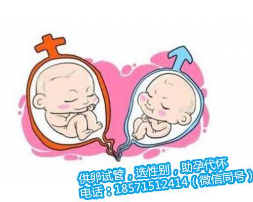 月经一直不来，也没找助孕郑州专业机构是怎么回事