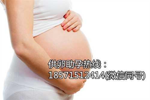 为什么要用供卵上郑州哪个医院要吃强的松，为什么备孕要吃补佳乐