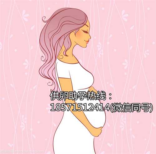 宜昌试管郑州供卵试管医院在哪医院哪家的好宜昌试管婴儿多少钱