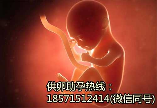 <b>2022广东三代试管南昌可以做三代试管吗比较好的医院名单公布-附最新供卵试管</b>