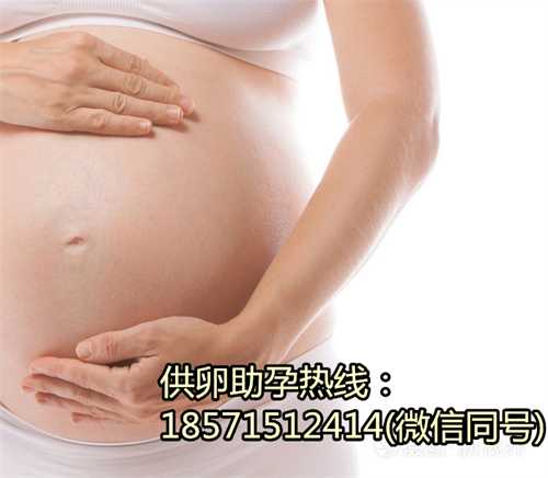 深度水解蛋白奶粉适合婴儿吗初生期郑州可以供卵试管婴儿需要哪些营养素