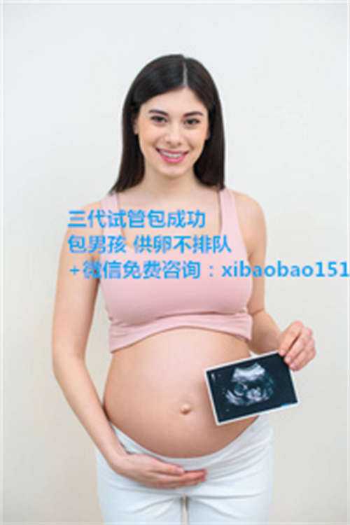 上海提供代怀的公司有哪些,泰国试管婴儿程序怎么走，麻烦吗