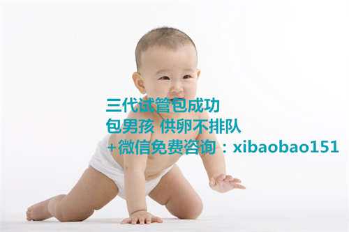 供卵试管郑州可以做吗，多囊卵巢能做试管婴儿吗