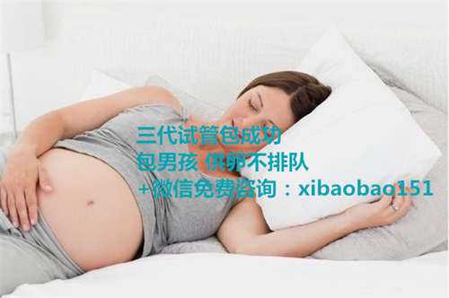 供卵代怀生男孩,北京代怀孕第一现场,做“试管婴儿”，男方应注意什么问题
