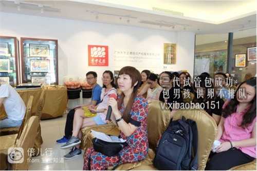 北京代怀,濮阳妇幼保健院申请供卵做试管需要具备什么条件？