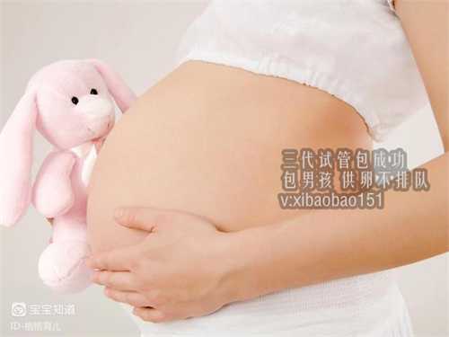 郑州生孩子供卵流程_造成黄体囊肿的原因到底有哪些？