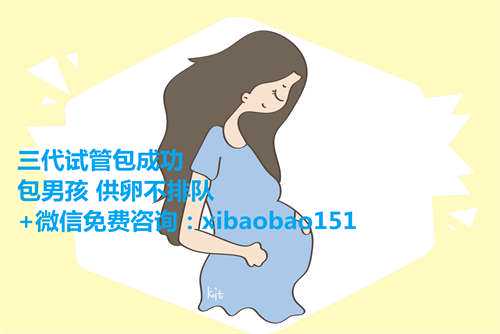 郑州供卵生子中心_为什么试管婴儿脑瘫多 预防试管婴儿脑瘫的办法