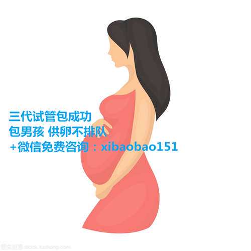 郑州国内怎么供卵_重庆供卵试管需要多久,高知精子库是什么