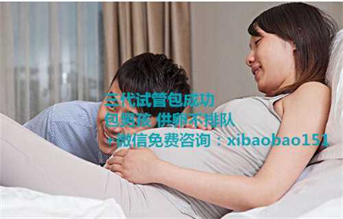 上海代怀多少钱,长沙哪些医院做试管技术好?子宫肌瘤可以做试管婴儿吗