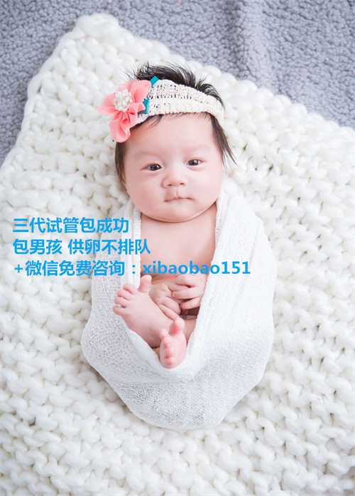 北京代怀公司多吗,12年前，60岁大妈试管生下双胞胎，现在却说：若有来生，不