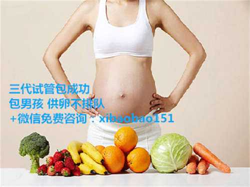 上海代怀哪家好,女明星9次做试管婴儿终成功：为了孩子，准妈妈流了多少辛酸