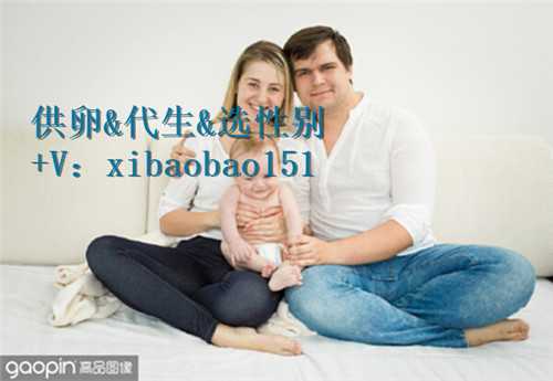 郑州国内试管供卵_胎停最安全的流产方式，不能单一而论