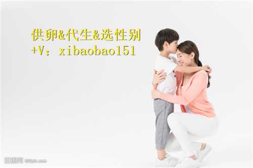 <b>郑州供卵助孕成功率_试管婴儿移植胚胎放到子宫哪个位置，成功率更高点？</b>