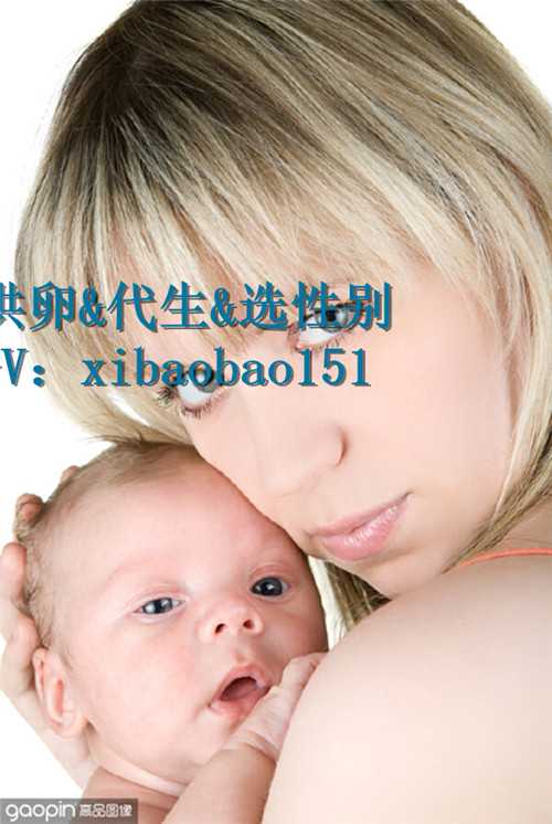 上海辅助代怀网,做试管婴儿胖了5斤，是补充雌激素的缘故吗？