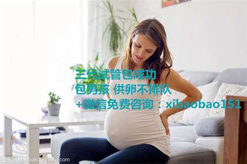 北京代怀孕机构微信号,泰国试管，为什么部分女性促排效果不好