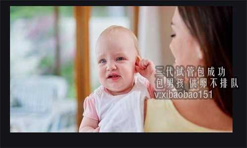郑州省供卵试管婴儿_子宫肌瘤会影响泰国试管婴儿的成功率吗？应该怎样处理